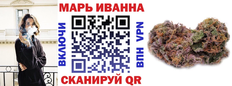 Наркошоп купить Гашиш  Кокаин  APVP  Конопля  Меф мяу мяу  Орехово-Зуево