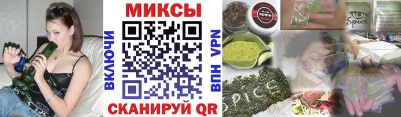 Купить где  Орехово-Зуево  БУТИРАТ 99% 