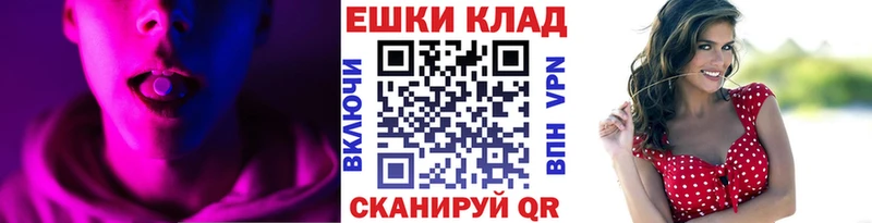 Купить где  Орехово-Зуево  Ecstasy Punisher 