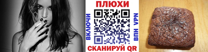 ГАШ Ice-O-Lator  Купить закладки  Орехово-Зуево