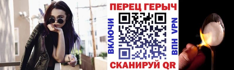 Купить  Орехово-Зуево  Героин Афган 