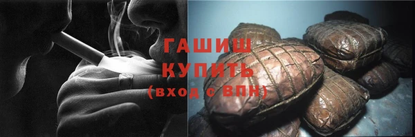 кокс Иннополис