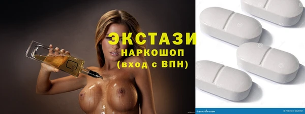 кокс Иннополис