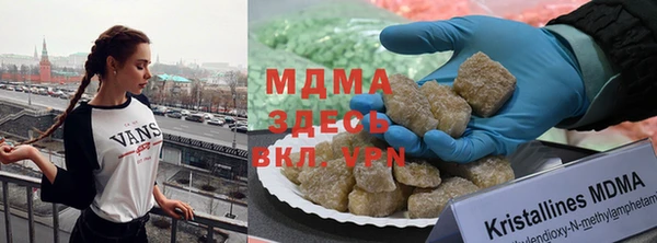 кокс Иннополис