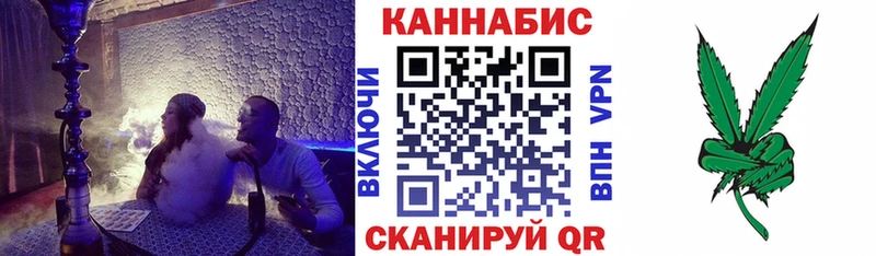 Купить где  Орехово-Зуево  Каннабис MAZAR 